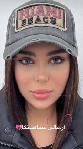 ارسالی شما 